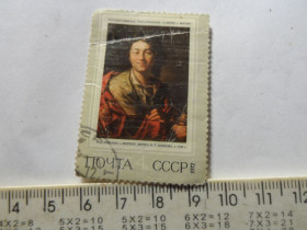 СРСР - СССР - ^/--/^ марки  СССР 1972  год   &amp;quot;портрет актера&amp;quot; ^_^^^ марки СРСР 1972 рік &amp;quot;портрет актора &amp;quot; - фото фото фото
