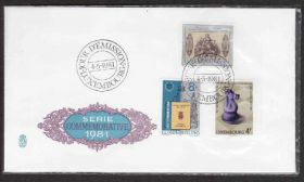 Європа Европа ^/--/^ Люксембург 1981 ШАХМАТЫ МЕЖДУНАРОДНЫЙ БАНК ФИНАНСЫ ТОРГОВЛЯ СОТРУДНИЧЕСТВО КПД Mi.1033-1035 ^_^^^ Люксембург 1981 ШАХМАТИ МІЖНАРОДНИЙ БАНК ФІНАНСИ ТОРГІВЛЯ СОТРУДНИЦТВА ККД Mi.1033-1035 - фото фото фото