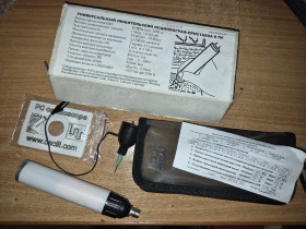 Осцилографи Осциллографы ^/--/^ USB осциллограф Oscill ^_^^^ USB осцилограф Oscill - фото фото фото
