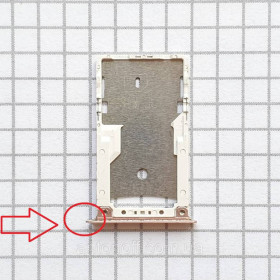 Корпуса на Xiaomi Корпуса на Xiaomi ^/--/^ Тримач сім карт Xiaomi Redmi 4 /--/ X (santoni) для телефона Б/В оригінал Gold ^_^^^ Держатель 7 карт Xiaomi Redmi 4 /--/ X (santoni) для телефона Б/В оригинал Gold - фото фото фото
