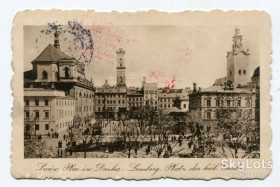 Україна Украина ^/--/^ Поштівка Львів, Площа св. Духа 1916. ^_^^^ открытка Львов, Площадь св. Духа 1916. - фото фото фото
