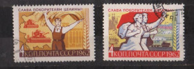 СРСР - СССР - ^/--/^ ПОКОРЕНИЕ ЦЕЛИНЫ = СССР - СРСР = 1962 р. = гаш.  &amp; ^_^^^ СРСР - СРСР = 1962 р. = гаш. &amp; - фото фото фото