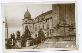 Україна Украина ^/--/^ Поштівка Ужгород 1926 р. ^_^^^ Почтовка Ужгород 1926 г. - фото фото фото