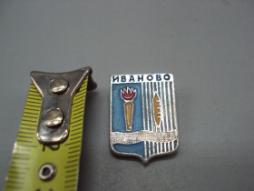 Геральдика Геральдика ^/--/^ Знак герб Иваново №16531 ^_^^^ Знак герб Іваново No /--/ 16531 - фото фото фото