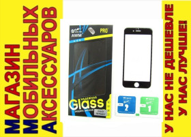 Плівки для екранів Пленки для экранов ^/--/^ Защитное стекло Apple iPhone 6 6 /--/ s Full Glue Glass черн ^_^^^ Apple iPhone 6 6 /--/ s Full Glue Glass чорн - фото фото фото