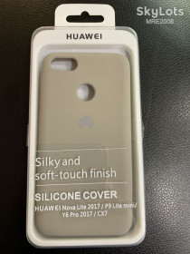 Чохли, бампера Чехлы, бампера ^/--/^ Чехол Silicone Cover для Huawei Nova Lite 2017/ P /--/ 9 Lite Mini / Y /--/ 6 Pro 2017 beige - фото фото фото