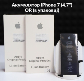 Акумулятори Аккумуляторы ^/--/^ Аккумулятор iPhone 7  (4.7&amp;quot;) OR ^_^^^ Акумулятор iPhone 7 (4.7&amp;quot;) OR - фото фото фото