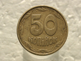 Обігові Обиходные ^/--/^ 50 копійок 1992 рік Україна 1 /--/ ААм &amp;quot; Брак, Непрочекан Ягід &amp;quot;  (460) ^_^^^ 50 копеек 1992 год Украина 1 /--/ ААм &amp;quot; Брак, Непрочекан Ягод &amp;quot; (460) - фото фото фото
