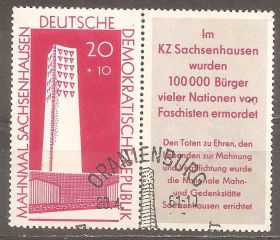 НДР, ФРН ГДР, ФРГ ^/--/^ ГДР 1960 Mi.783 /--/ a гаш. ^_^^^ НДР 1960 Mi.783 /--/ a гаш. - фото фото фото