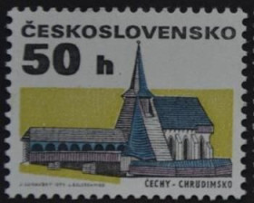 Інше Другое ^/--/^ Чехословакия Архитектура 1992 ^_^^^ Чехословаччина Архітектура 1992 - фото фото фото
