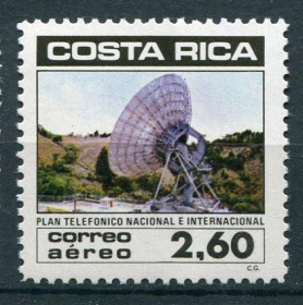 Освоєння космосу Освоение космоса ^/--/^ Коста Рика  Costa Rica 1982 Mi 1157 Телекоммуникации MNH ^_^^^ Коста Ріка Costa Rica 1982 Mi 1157 Телекомунікації MNH - фото фото фото