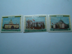 СРСР - СССР - ^/--/^ СССР, Михель, 2009. Всесоюзная сельскохозяйственная выставка  (ВСХВ) в Москве. ^_^^^ СРСР, Міхель, 2009. Всесоюзна сільськогосподарська виставка (ВСХВ) в Москві. - фото фото фото