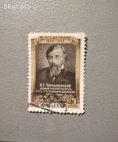 Історія та особистості История и личности ^/--/^ СССР Личности 1953 ^_^^^ СРСР Особистості 1953 - фото фото фото