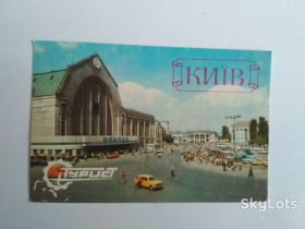 Інше Другое ^/--/^ Календарик Турист 1986 Київ Залізничний вокзал ^_^^^ Календарик Турист 1986 Киев Железнодорожный вокзал - фото фото фото