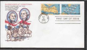 Америка Америка ^/--/^ США 1981 СДАЧА ПОД ЙОРКТАУНОМ БИТВА СРАЖЕНИЕ КОРАБЛИ ФЛОТ МОРСКОЙ ТРАНСПОРТ КАРТА КПД Mi.1511-1512 ^_^^^ США 1981 СДАЧА ПІД ЙОРКТАУНОМ БИТВА ЗБИТОК КОРАБЛІ ФЛОТ МОРСЬКИЙ ТРАНСПОРТ КАРТА ККД Mi.1511-1512 - фото фото фото
