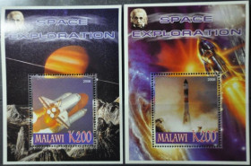 Інше Другое ^/--/^ Малави Космос Эйнштейн 2006 ^_^^^ Малавы Космос Эйнштейн 2006 - фото фото фото