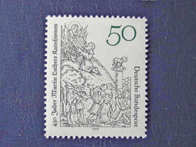 НДР, ФРН ГДР, ФРГ ^/--/^ Поштова марка Німеччина ФРН &amp;quot; 450-річчя Малого катехизму Мартіна Лютера &amp;quot; 1979 рік ** - фото фото фото