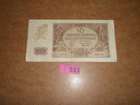 Польща Польша ^/--/^ 10 злотих 1940 р, Польща  № 533 ^_^^^ 10 злотых 1940 г., Польша No 533 - фото фото фото