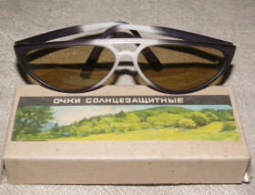 Інше Другое ^/--/^ Очки Солнцезащитные. Стекло. ОСТ 79 /--/ г. Нелепые и Несуразные. Поздний Сов. Модерн. Винтаж Старинный ^_^^^ Очки Сонцезахисні. Скло. ОСТ 79 /--/ г. Безглузді і несуразні. Пізній Сов. Модерн. Вінтаж Старовинний - фото фото фото