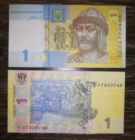Загальнодержавні випуски Общегосударственные выпуски ^/--/^ 1 гривня 2014 UNC Гонтарева серія УЛ ^_^^^ 1 гривна 2014 UNC Гонтарева серия УЛ - фото фото фото