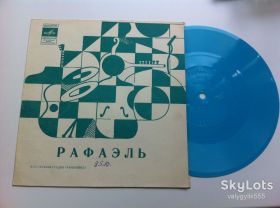 Платівки Пластинки ^/--/^ Рафаэль - Две Голубки  (Flexi, 7 &amp;quot;, S / Sided, Mono, Blu) 1971 NM ^_^^^ Рафаель - Дві Голубки (Flexi, 7 &amp;quot;, S / Sided, Mono, Blu) 1971 NM - фото фото фото