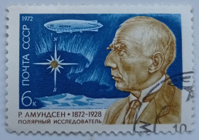 СРСР - СССР - ^/--/^ СССР 1972 Р.Амундсен, гашеная ^_^^^ СРСР 1972 Р.Амундсен, гашена - фото фото фото