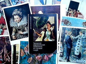СРСР СССР ^/--/^ Западно-европейская живопись из музеев мира. 3 выпуск. 1973 г. ^_^^^ Західноєвропейський живопис з музеїв світу. 3 випуск. 1973. - фото фото фото