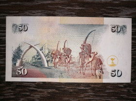 Кенія Кения ^/--/^ KENYA Кенія 50 шилінгів 2004 2 лютого. Стан ^_^^^ KENYA Кения 50 шиллингов 2004 2 февраля. Состояние - фото фото фото
