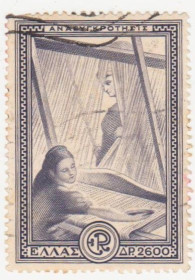 Греція Греция ^/--/^ Греция  1951 г.№  568 гашеная ^_^^^ Греція 1951 р. No 568 гашена - фото фото фото