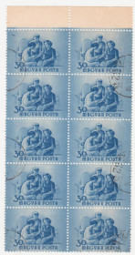 Угорщина Венгрия ^/--/^ Венгрия 1954 г. №  1387 гашеная сцепка ^_^^^ Угорщина 1954 р. No 1387 гашена зчіпка - фото фото фото