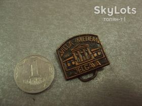 Геральдика Геральдика ^/--/^ знак вилла медем елгава латвия №14679 ^_^^^ знак вілла медем елгава латвія No /--/ 14679 - фото фото фото