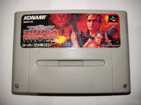Диски з відеоіграми Диски с видеоиграми ^/--/^ Contra Spirits  (Contra III) SFC Nintendo Super Famicom Японія, тільки картридж ^_^^^ Contra Spirits (Contra III) SFC Nintendo Super Famicom Япония, только картридж - фото фото фото