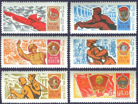СРСР - СССР - ^/--/^ СССР 1968 комсомол СК 3575-3580 MNH ^_^^^ СРСР 1968 комсомол СК 3575-3580 MNH - фото фото фото