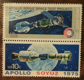 Північна Америка Северная Америка ^/--/^ США Аполлон Союз космический выпуск 1975 ^_^^^ США Аполлон Союз космічний випуск 1975 - фото фото фото