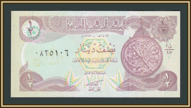 Ірак Ирак ^/--/^ Ирак 1/2 динара 1993 P-78  (78 /--/ c) UNC ^_^^^ Ірак 1/2 динара 1993 P-78 (78 /--/ c) UNC - фото фото фото