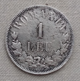 Румунія Румыния ^/--/^ Румыния 1 лей, 1874 г, серебро ^_^^^ Румунія 1 лей, 1874 р, срібло - фото фото фото