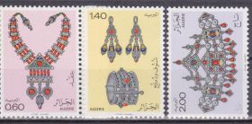 Алжир Алжир ^/--/^ Алжир 1980 ОЖЕРЕЛЬЕ ДИАДЕМА ДРАГОЦЕННОСТИ УКРАШЕНИЯ ИНКРУСТАЦИЯ ЭКСПОНАТЫ МУЗЕЙ ИСКУССТВО Mi.763-5** ^_^^^ Алжир 1980 ОЖЕРЕЛЬЄ ДІАДЕМА ДРАГОЦЕННОСТІ УКРАШЕННЯ ІНКРУСТАЦІЯ ЕКСПОНАТИ МУЗЕЙ МИСТЕЦТВО Mi.763-5** - фото фото фото