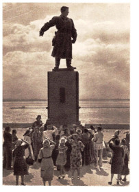 Тематичні колекції Тематические коллекции ^/--/^ Личности  .  СССР 1954 г ПК - памятник героя - Сталинград ^_^^^ СРСР 1954 р ПК - пам'ятник героя - Сталінград - фото фото фото