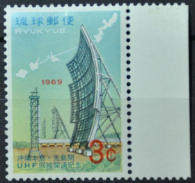 Інше Другое ^/--/^ Рюкю Телекоммуникации Антенна 1969 ^_^^^ Рюкю Телекомунікації Антенна 1969 - фото фото фото