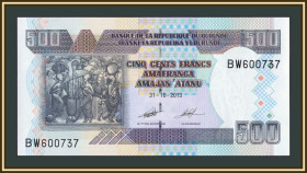 Бурунді Бурунди ^/--/^ Бурунди 500 франков 2013 P-45  (45 /--/ c) UNC ^_^^^ Бурунді 500 франків 2013 P-45 (45 /--/ c) UNC - фото фото фото