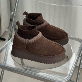УГГІ (UGG) УГГИ (UGG) ^/--/^ Женские зимние угги-слипоны из натуральной замши шоколадного цвета на платформе 36,37,39-41 /--/ р код 192 ^_^^^ Замшеві короткі вуггі в шоколадному кольорі, вугі шоколад 36-41 /--/ р код 1254 - фото фото фото