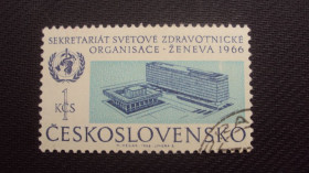 Чехословаччина Чехословакия ^/--/^ ЧССР 1966 /--/ г. гаш. ^_^^^ ЧССР 1966 р. гаш. - фото фото фото