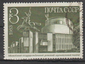 СРСР - СССР - ^/--/^ СССР 1983 архитектура ^_^^^ СРСР 1983 архітектура - фото фото фото