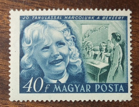 Угорщина Венгрия ^/--/^ Венгрия Международный день защиты детей 1950 ^_^^^ Угорщина Міжнародний день захисту дітей 1950 - фото фото фото
