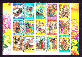 СРСР - СССР - ^/--/^ ZM СССР  1991 г MNH - ^_^^^ ZM СРСР 1991 р MNH - - фото фото фото