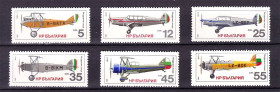 Транспорт Транспорт ^/--/^ Авиация .  Болгария 1981  г MNH - ^_^^^ Болгарія 1981 MNH - фото фото фото