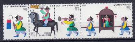 Мистецтво Искусство ^/--/^ NM Корея  1984 г MNH - сцепка - ^_^^^ NM Корея 1984 MNH - зчіпка - фото фото фото