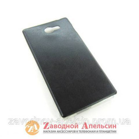 Чохли, бампера Чехлы, бампера ^/--/^ Sony Xperia M /--/ 2 D /--/ 2305 чехол защитный кожа ^_^^^ Sony Xperia M /--/ 2 D /--/ 2305 чохол захисний шкіра - фото фото фото