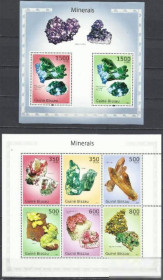 Гвінея-Бісау Гвинея-Бисау ^/--/^ Гвинея-Бисау 2010 минералы Клббл. ^_^^^ Гвінея-Бісау 2010 мінерали Клббл. - фото фото фото