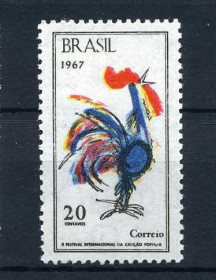 Південна Америка Южная Америка ^/--/^ Бразилия  Brazil 1967 2 /--/ nd International Folksong Festival MNH ^_^^^ Бразилія Brazil 1967 2 /--/ nd International Folksong Festival MNH - фото фото фото